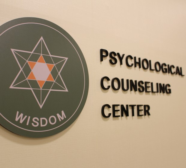 위즈덤심리상담센터